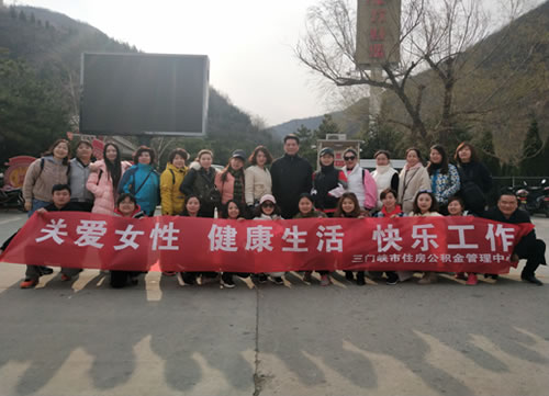 201903080454013.jpg