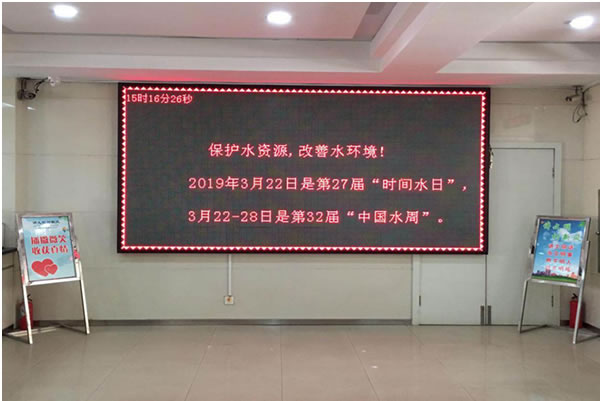 201904040520048.jpg