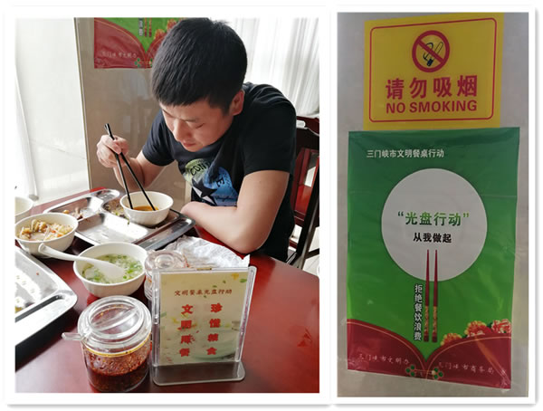 201905080930036.jpg