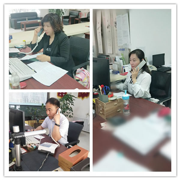 201906031112041.jpg