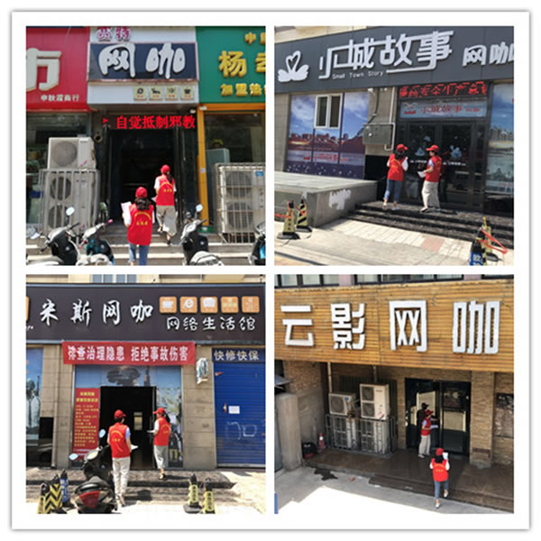 201906130326050.jpg