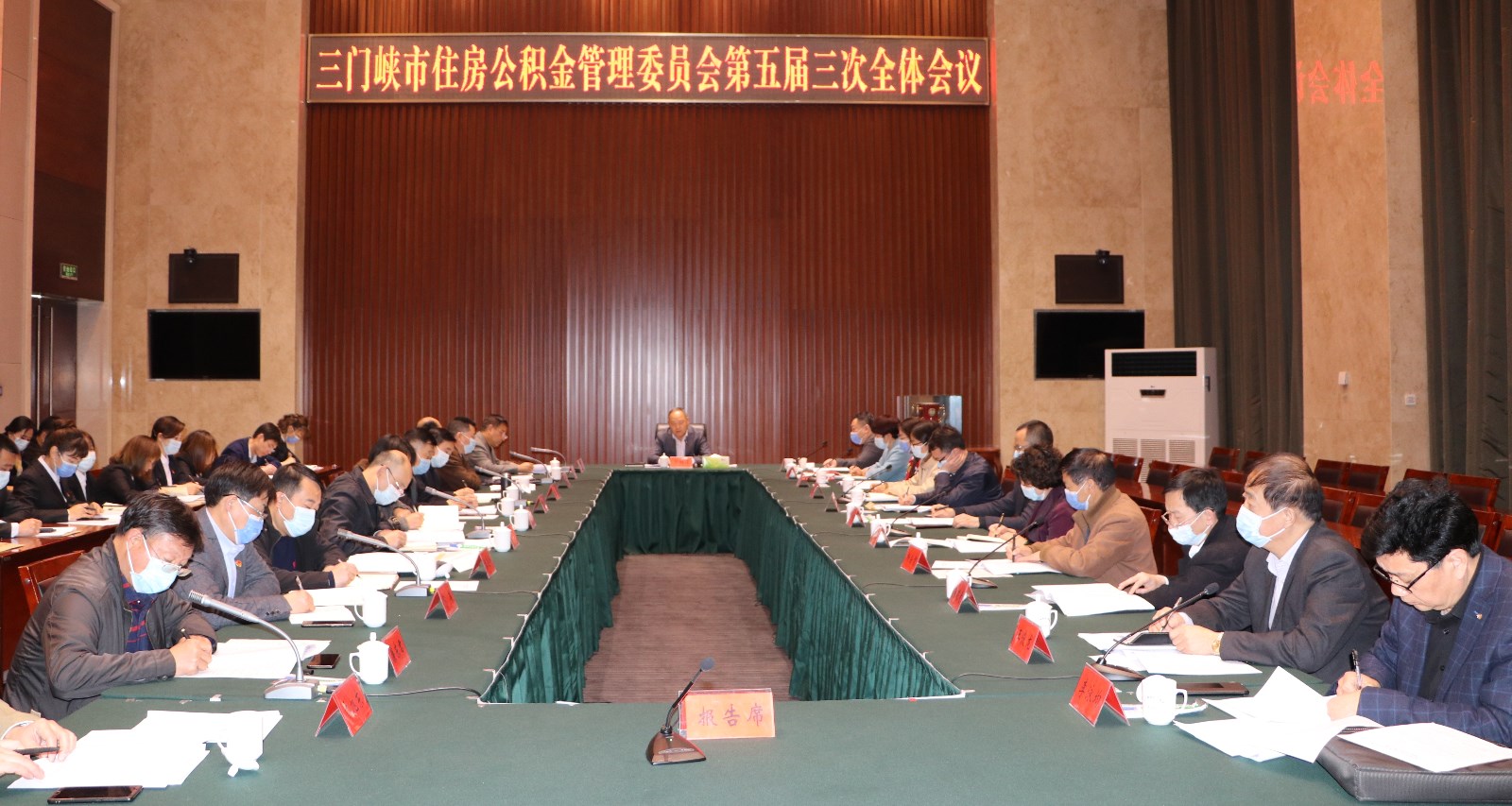 管委会1.jpg