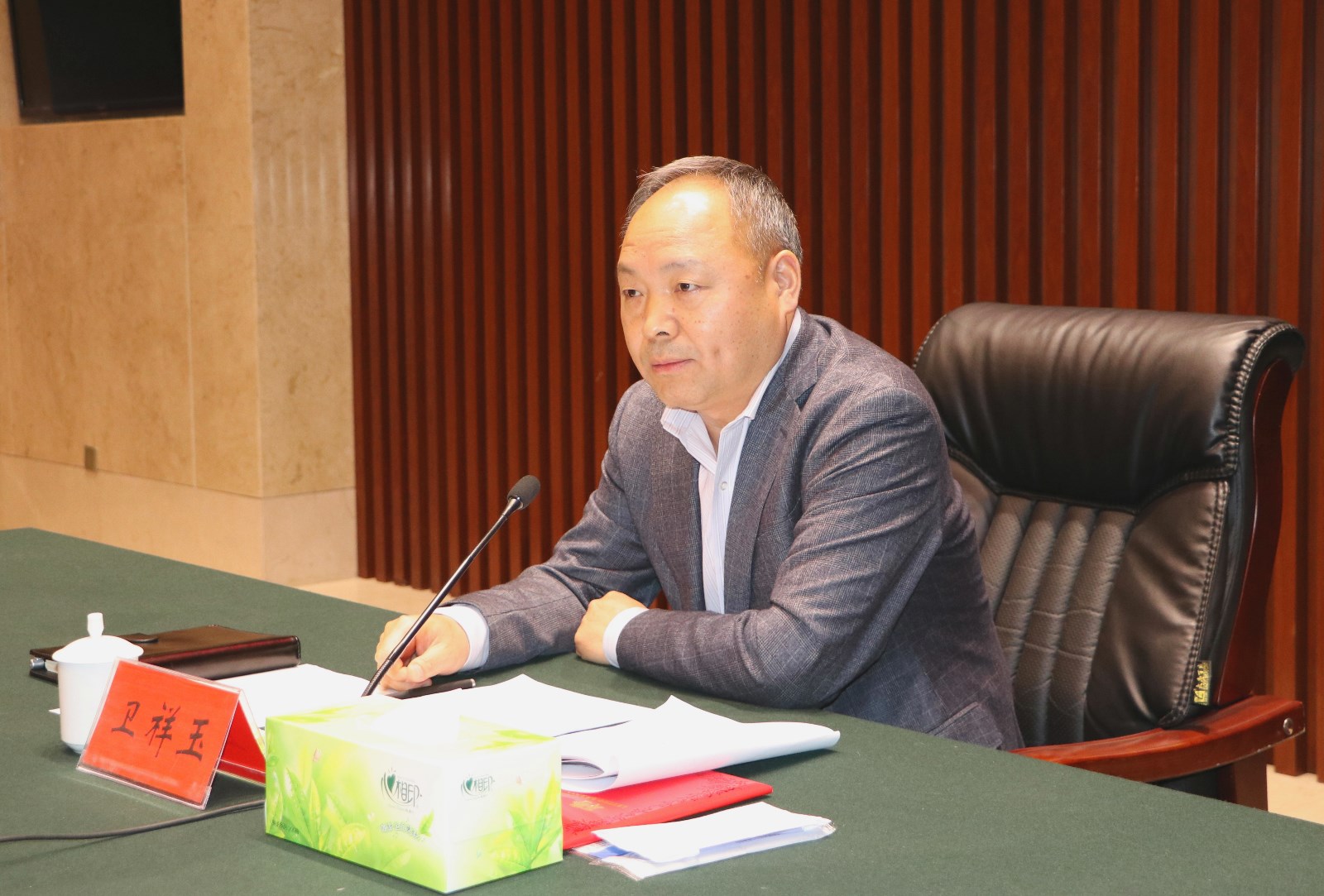 管委会2.jpg
