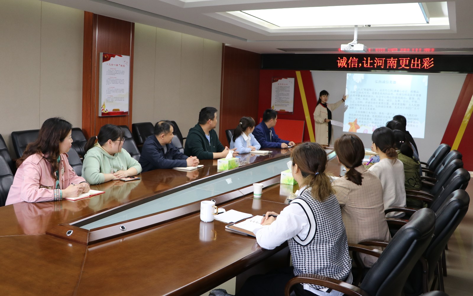 4 诚信公约学习.jpg