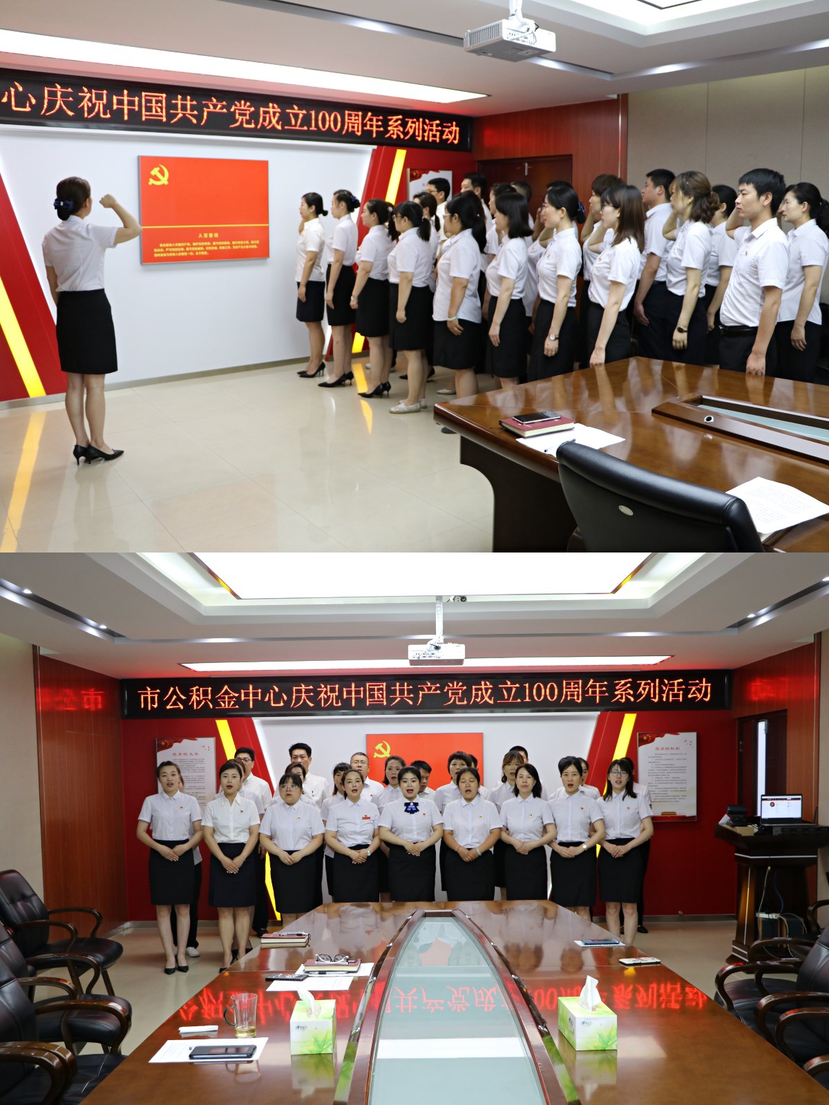微信图片_20210702100758.jpg