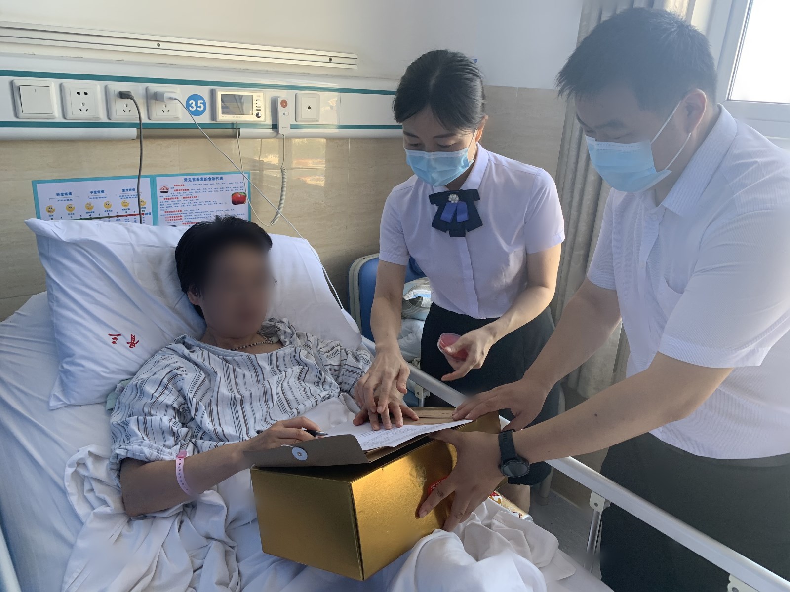 微信图片_20210722170149.jpg
