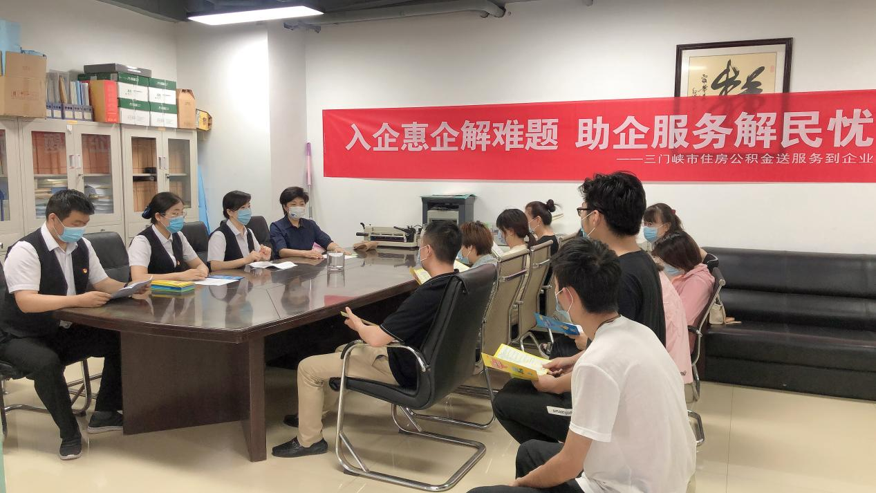微信图片_20220615103140.png