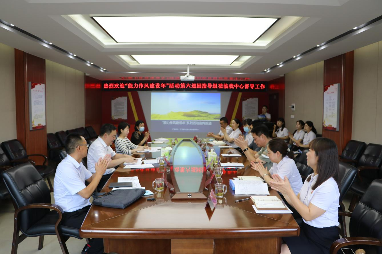 图片5.png