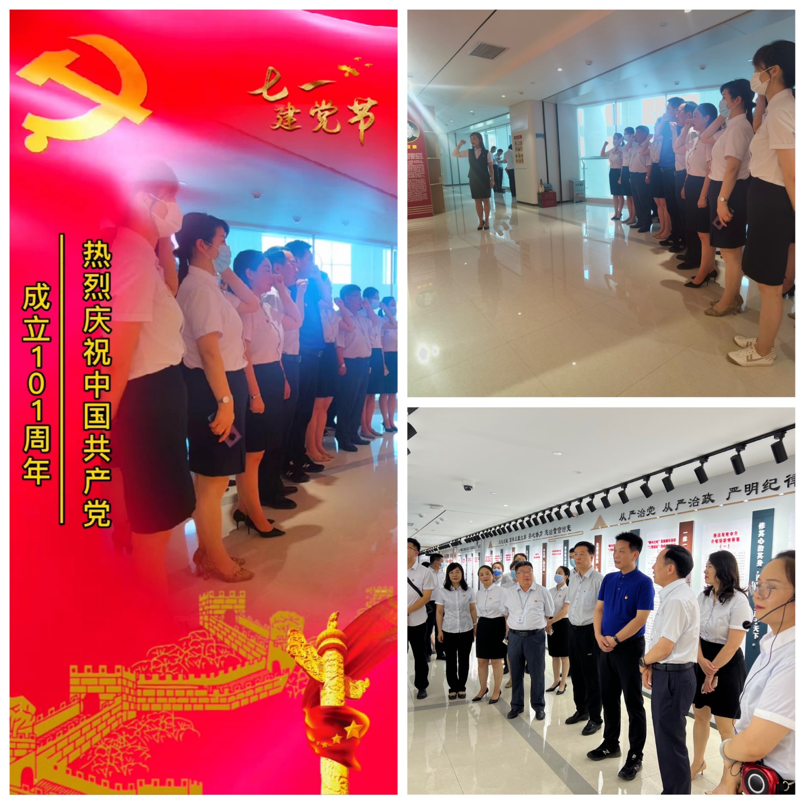 微信图片_20220701113124.jpg