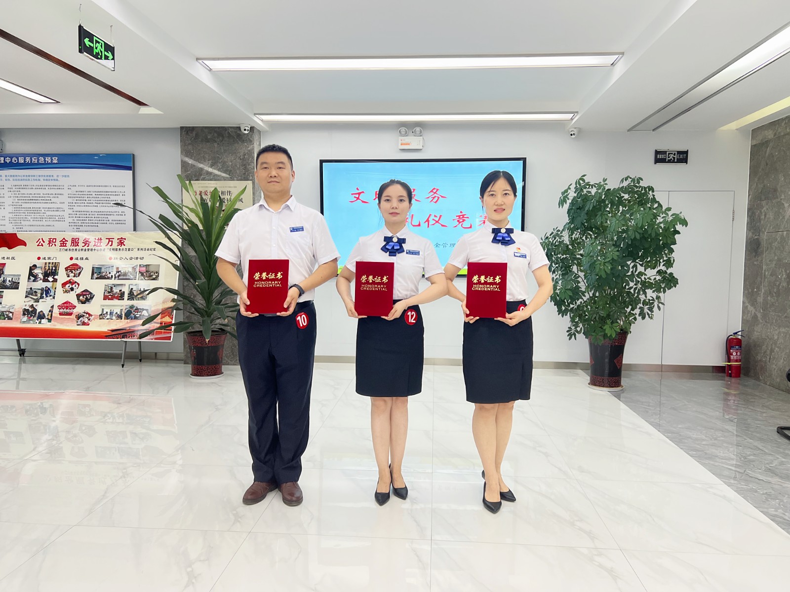 微信图片_202208081120462.jpg