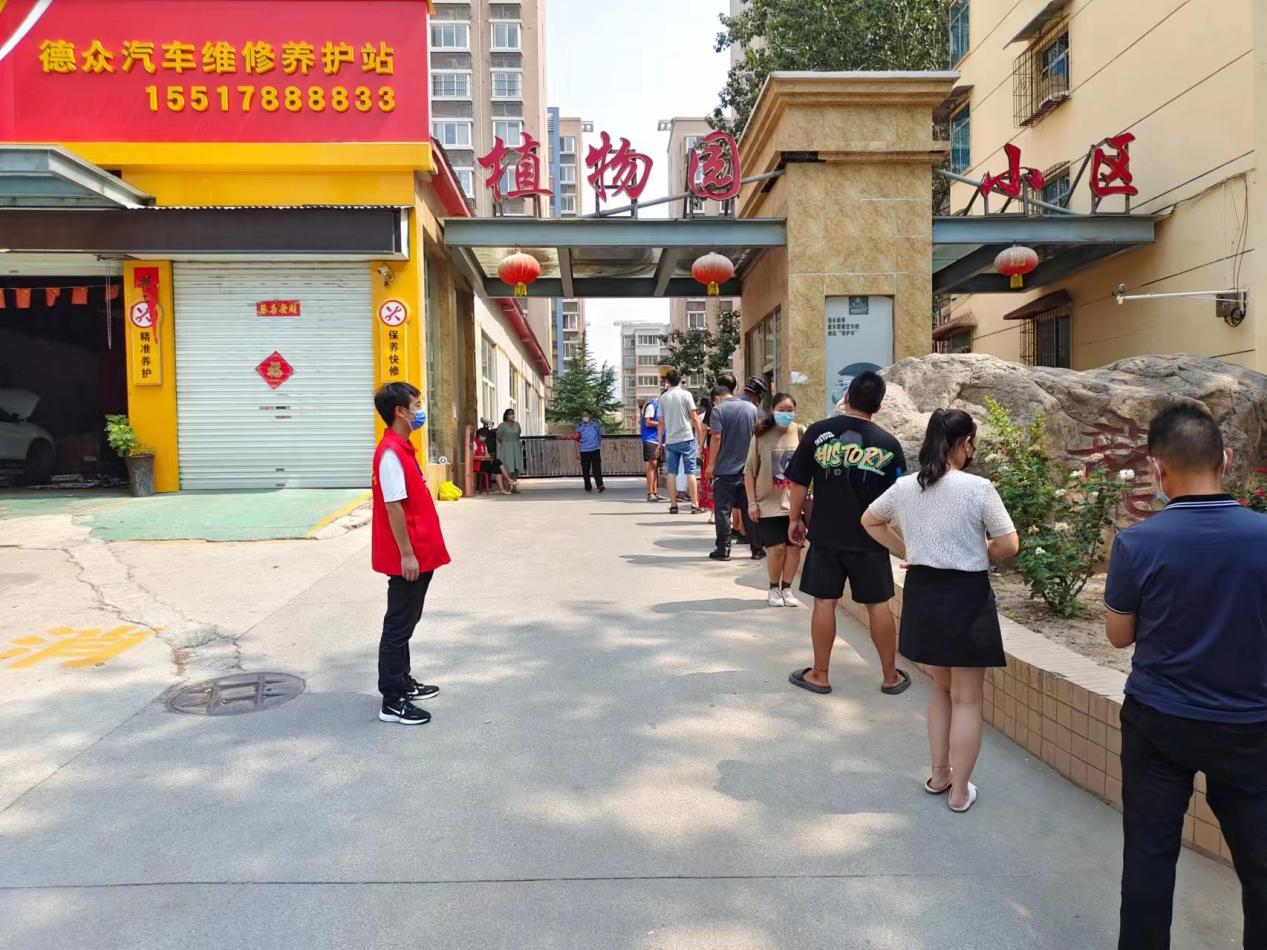图片3.jpg
