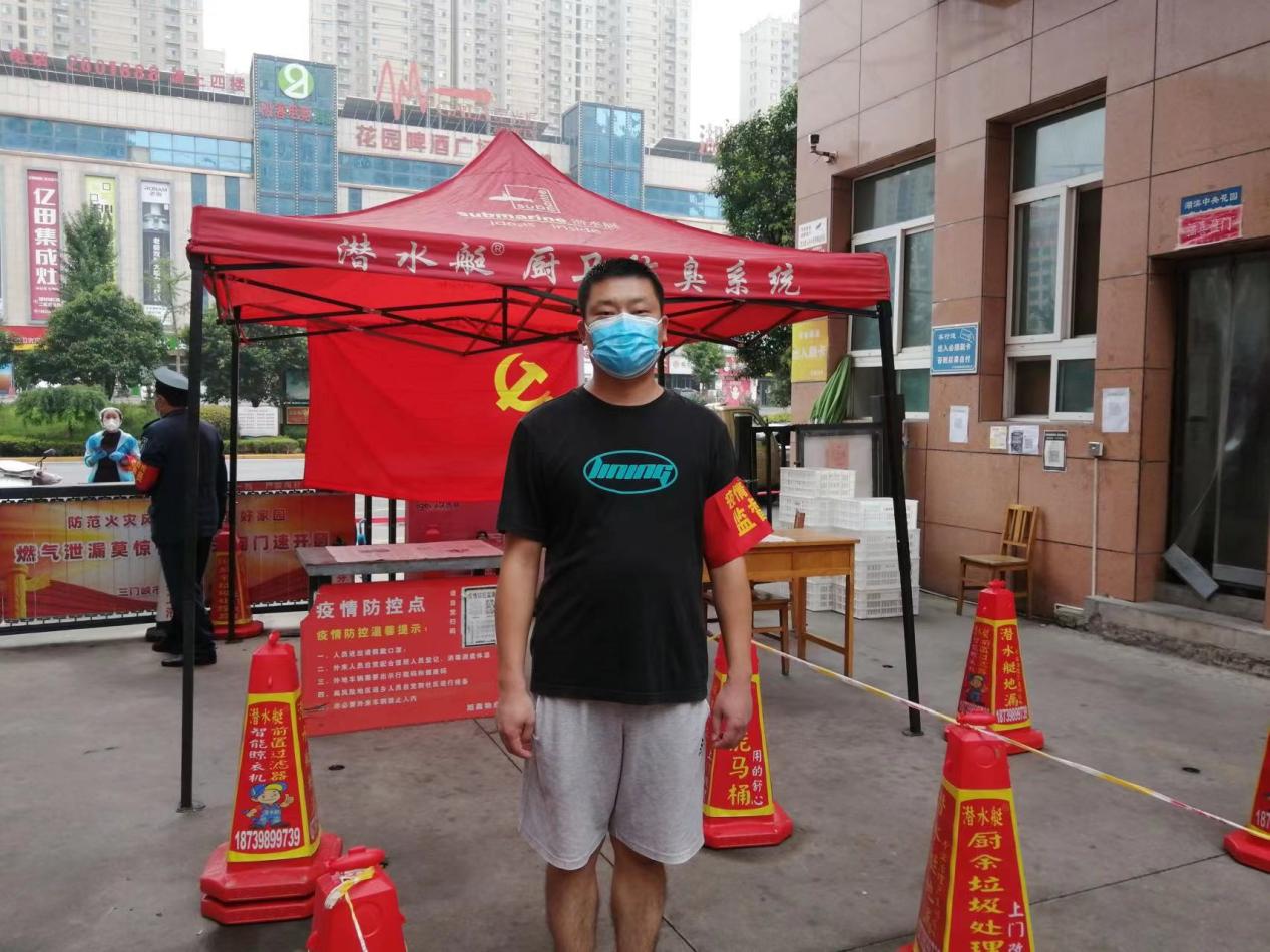 图片6.jpg