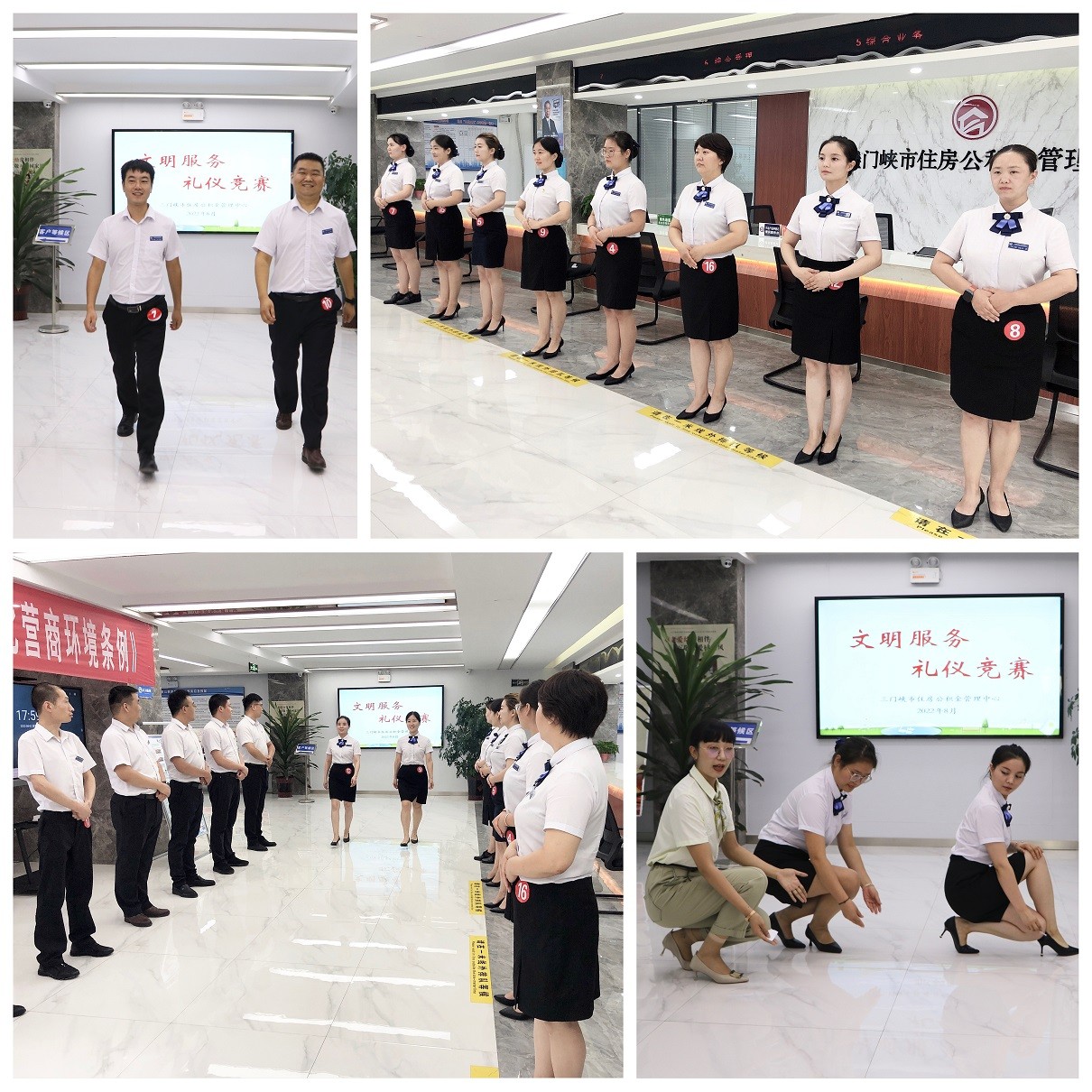 微信图片_202208081120452.jpg