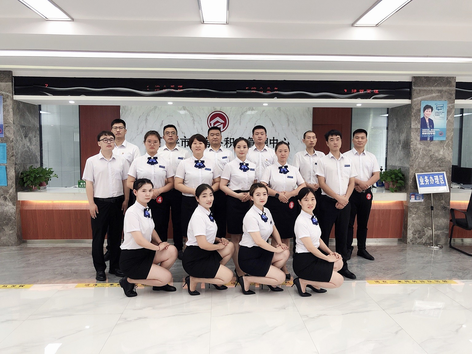 微信图片_20220808112046.jpg