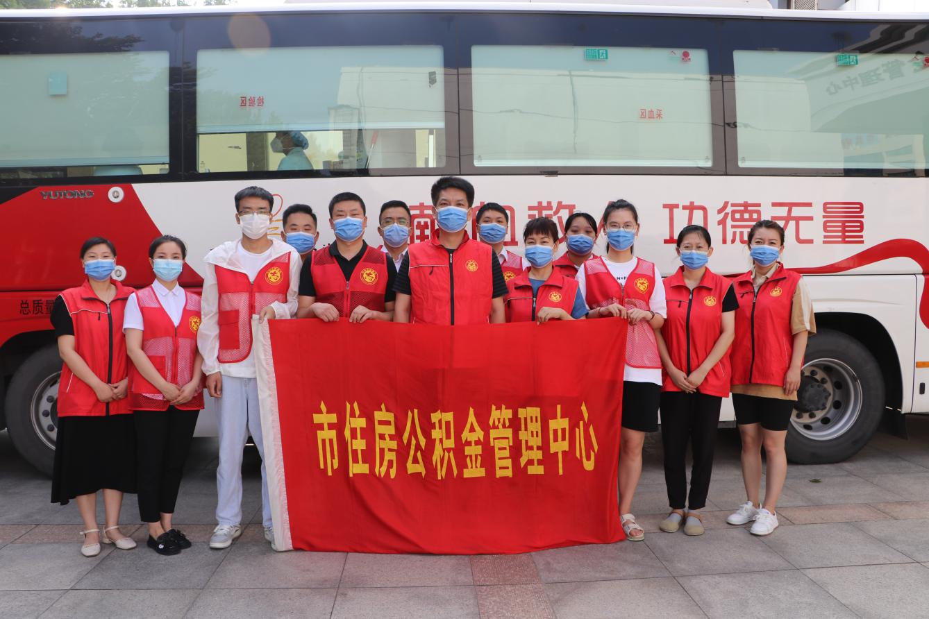 微信图片_202208180842363.png