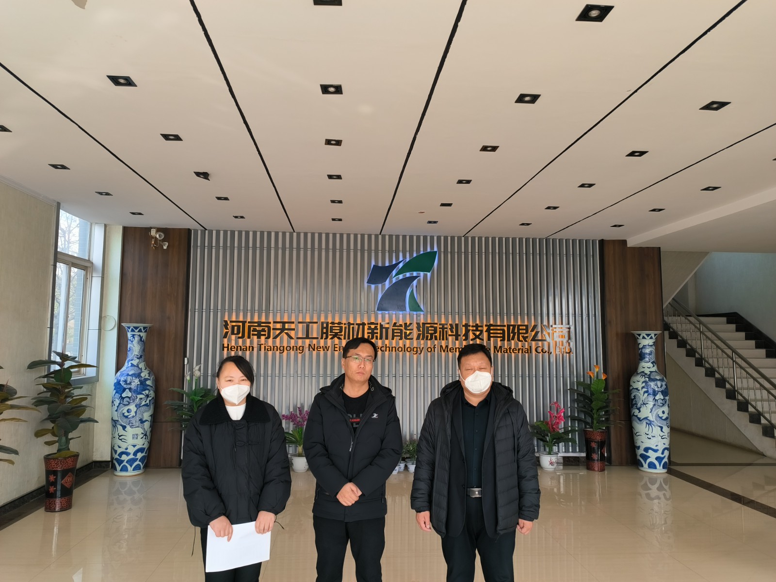 微信图片_20230112093618.jpg 微信图片_20230112093618.jpg