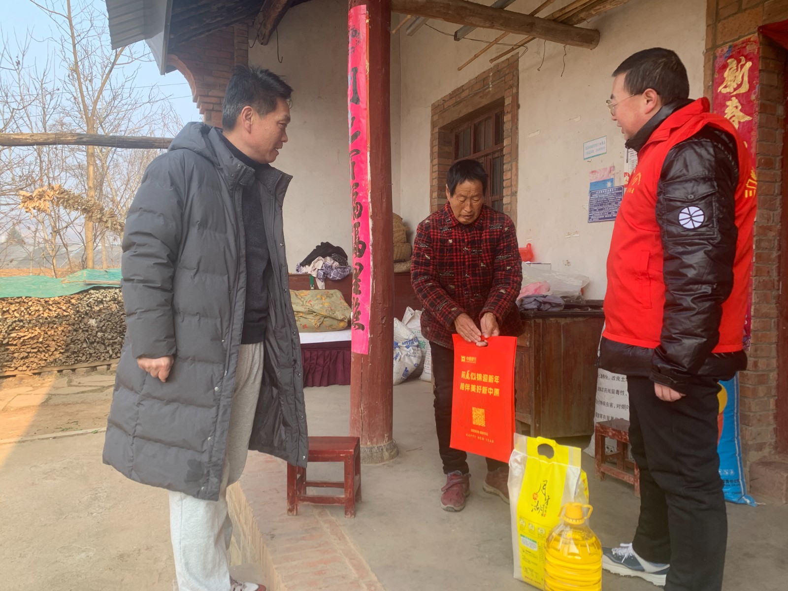 微信图片_20230119101554.jpg
