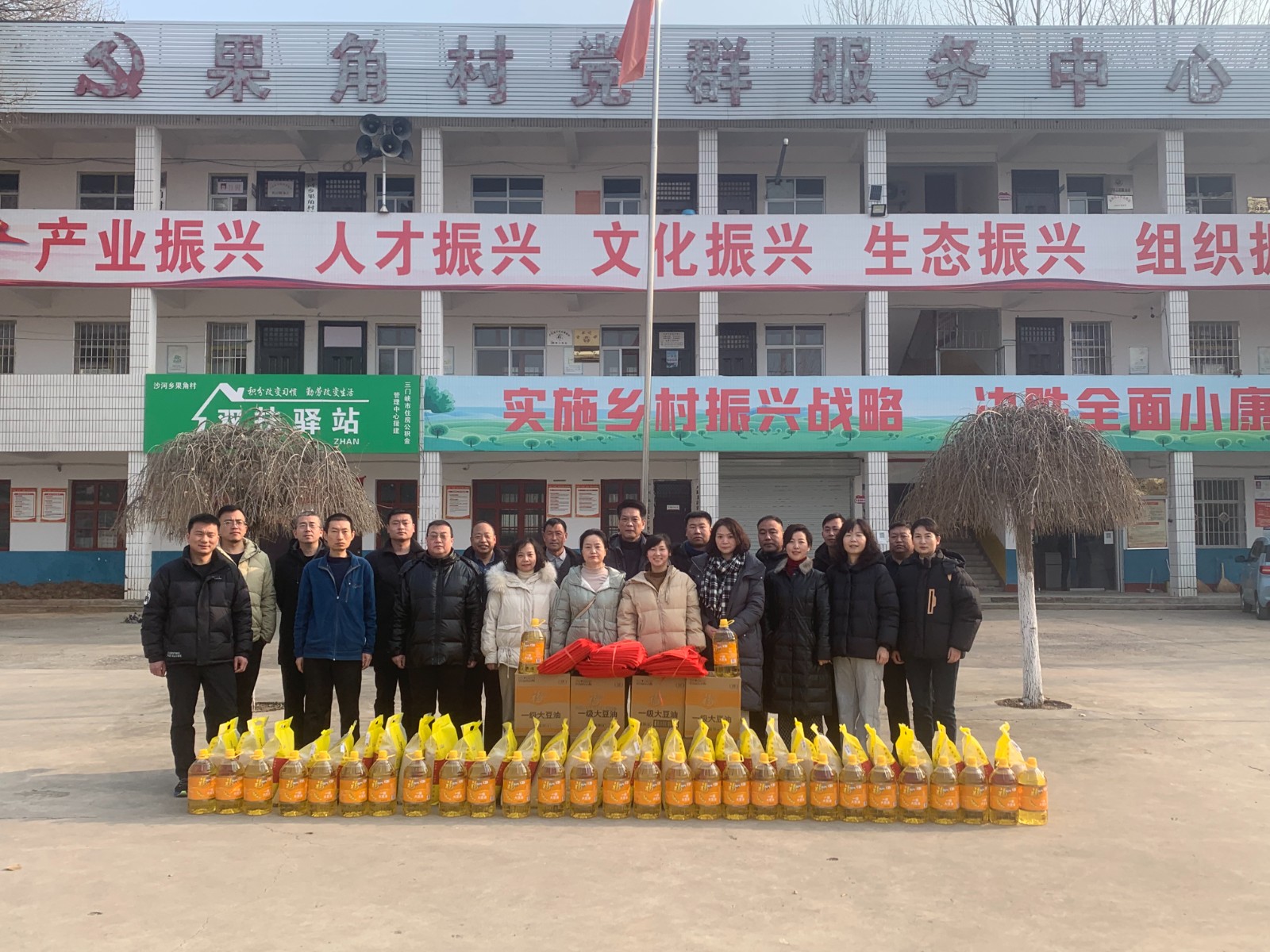 微信图片_20230119101630.jpg