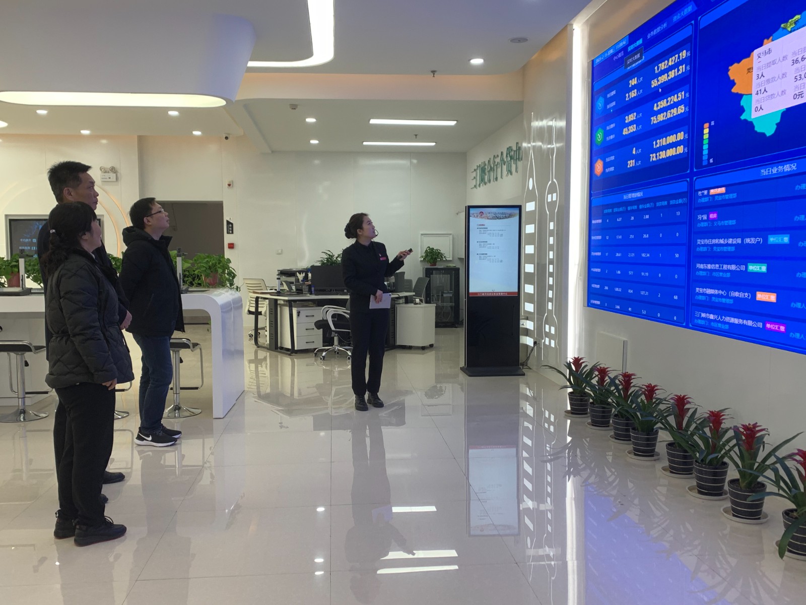 微信图片_20230221094155.jpg