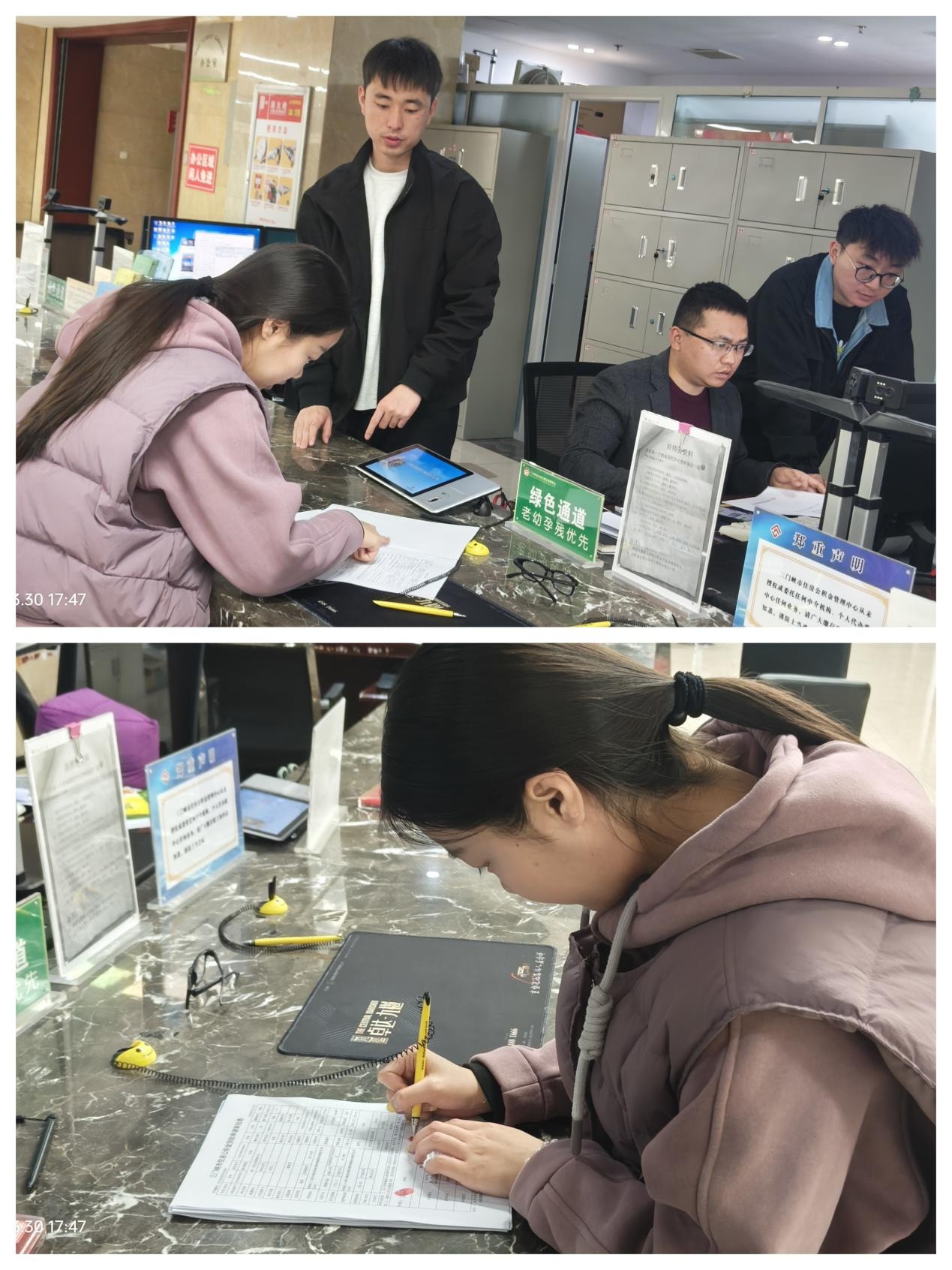 图片4.png 图片4.png