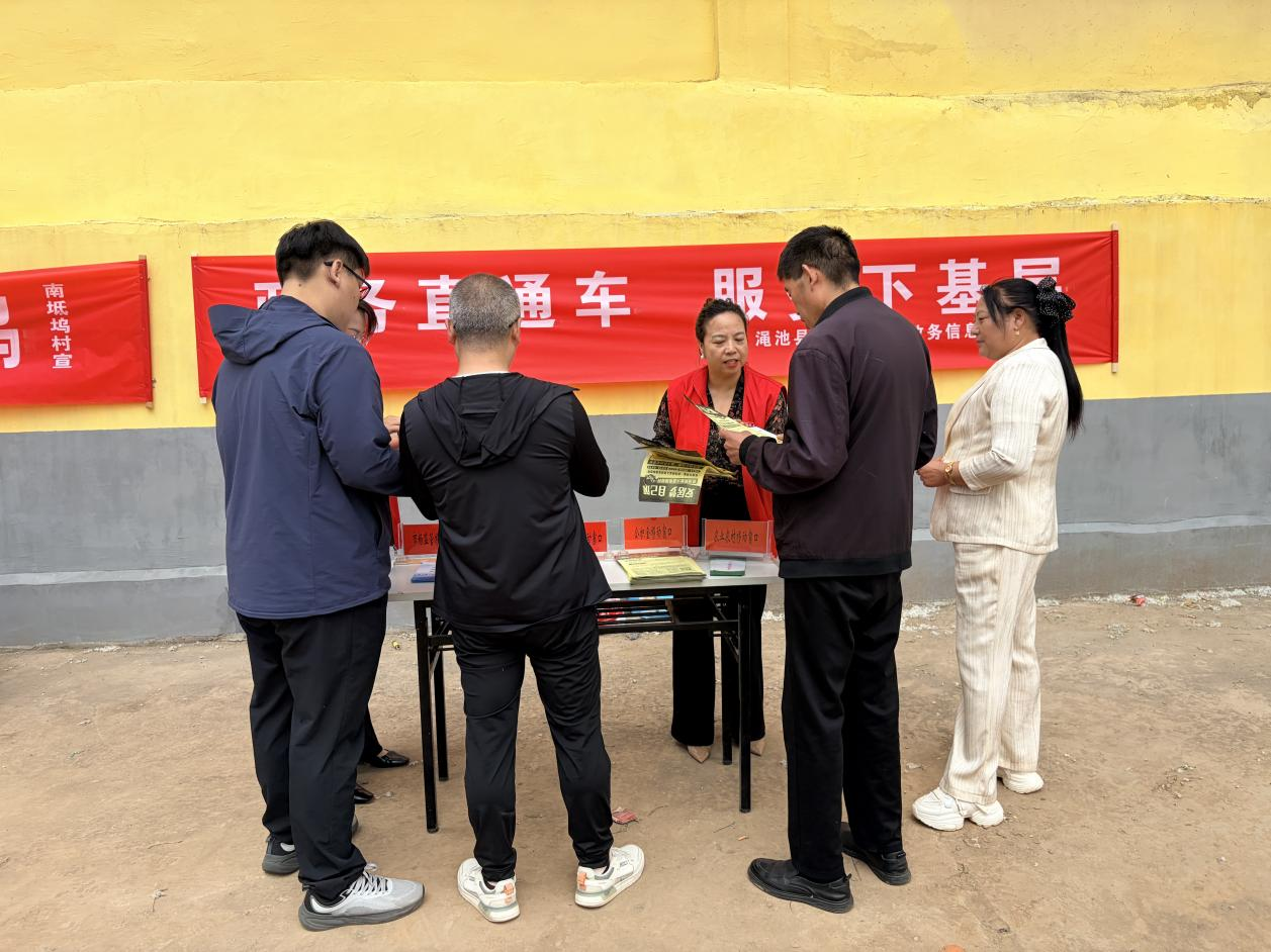图片7.png