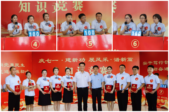 图片3.png 图片3.png