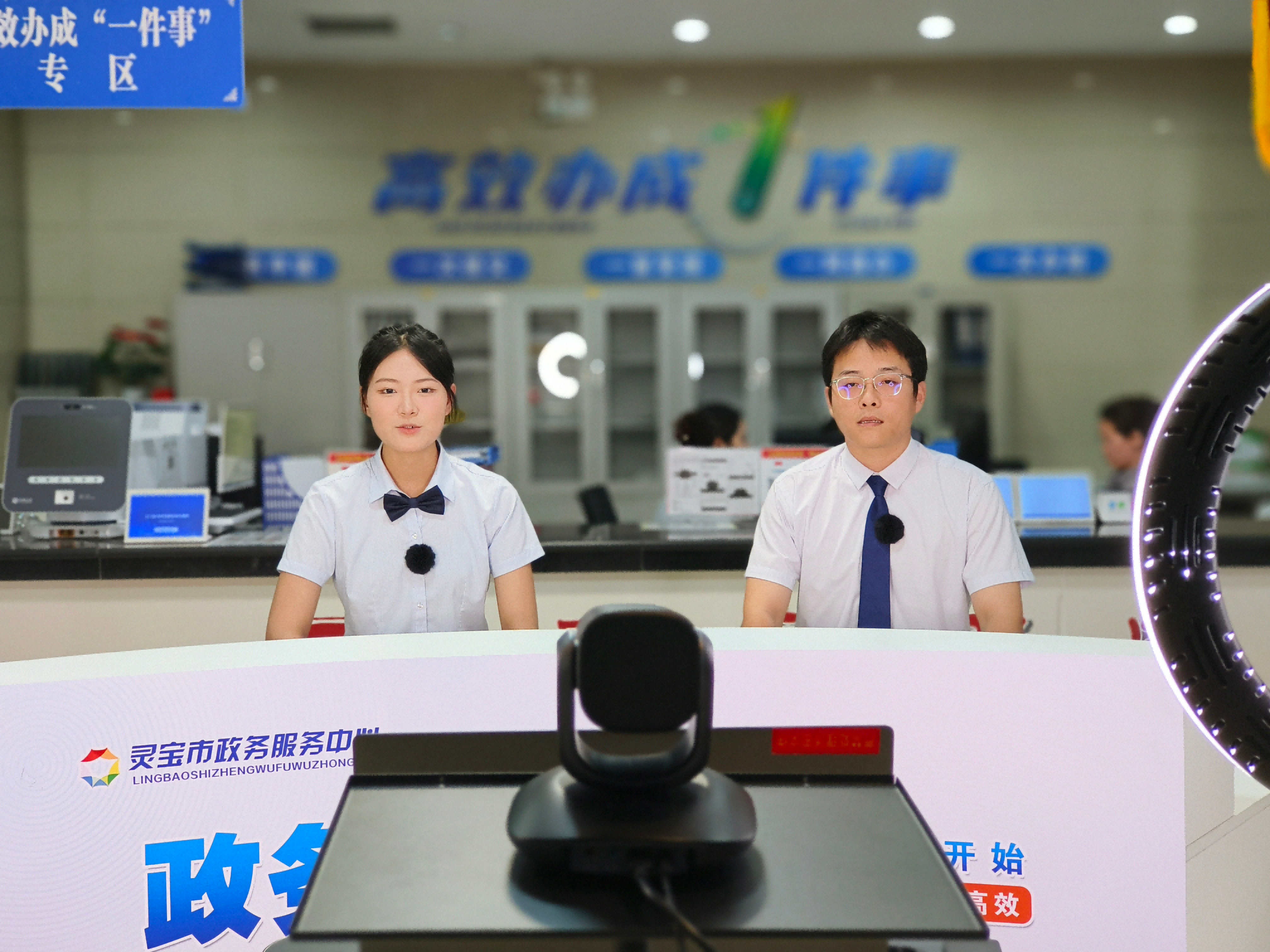 灵宝管理部：直播解读惠民政策 线上传递便民温情